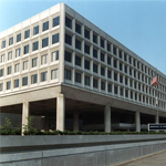 Photo of a federal building